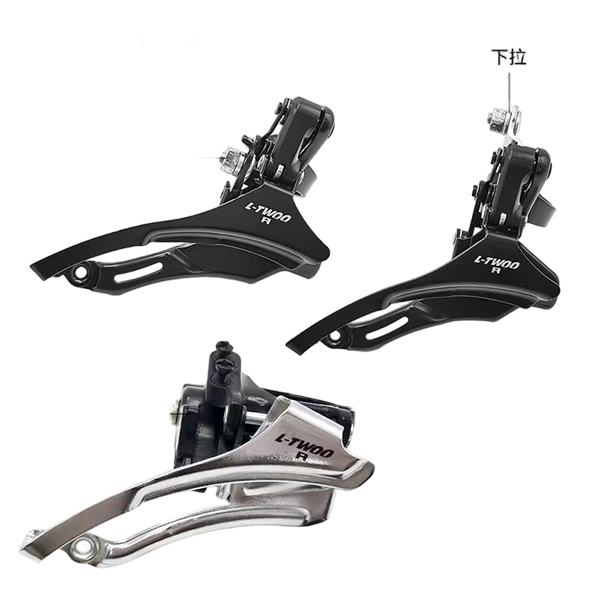 Compatible Parts