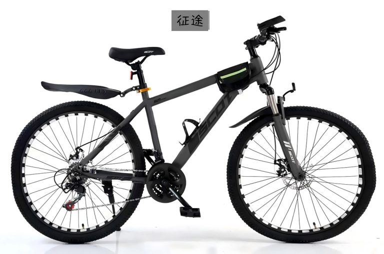 Mountain Bicycles