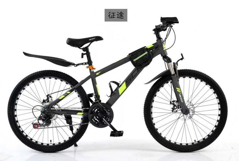 Mountain Bicycles