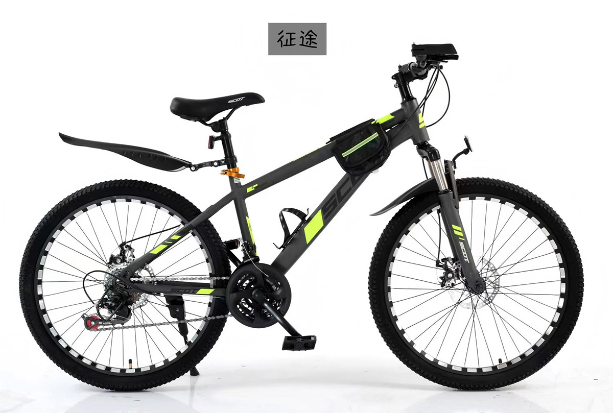 Mountain Bicycles